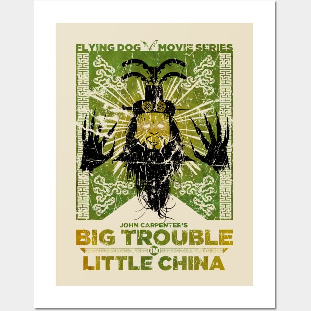 FLAYING DOG LITTLE CHINA Wall Art by garudabot77